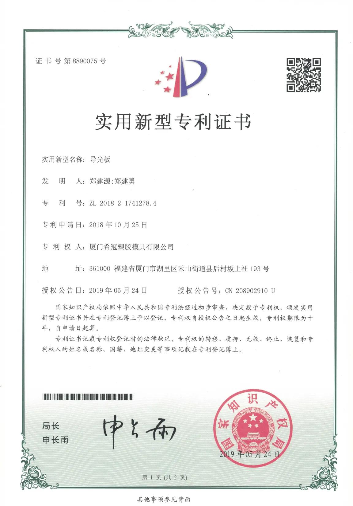 OHSAS 18001 Охрана труда и техника безопасности